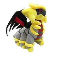 Universal Peluche Pocket Ball Giratina() 