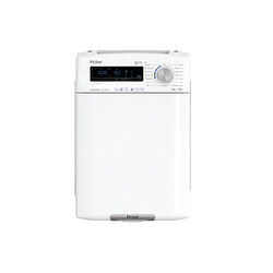 Acheter Haier Lave linge Top RTXSGP46TMSCE-47