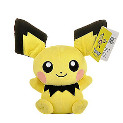 Universal Pikachu pelush dolt jouet 25cm enfants cadeau de Noël