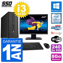 PC Tour HP EliteDesk 800 G2 Ecran 22" i3-6100 RAM 8Go SSD 240Go Windows 10 Wifi · Occasion 