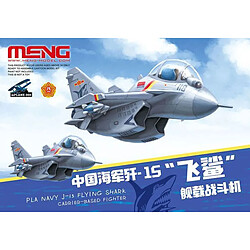 PLA Navy J-15 Flying Shark Carrier-Based Fighter (CARTOON MODEL) - MENG-Model