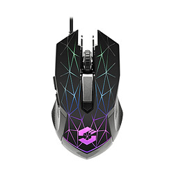 Souris Gaming Speedlink RETICOS RGB