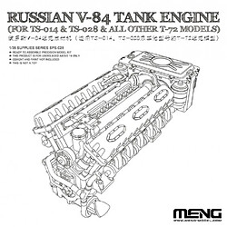 Meng Russian V-84 Tank Engine (for Ts-014 & Ts-028 And All Other T-72 Models) - Accessoire Maquette