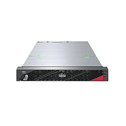 Avis Fujitsu PRIMERGY RX1330 M5 VFY:R1335SC044IN