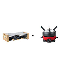 Hkoenig H.KOENIG ALP1800 +WOD2 APPAREIL A FONDUE 2 L ET PIERRE/RACLETTE