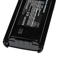 Avis vhbw batterie compatible avec Kenwood NX-240, NX-240V16P, NX-240V16P2, NX-248, NX-340, NX-340U16P, NX-348 radio talkie-walkie (3400mAh, 7.4V, Li-Ion)