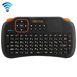 Wewoo Pour PC, Pad, Android / noir Google TV Box, Xbox360, PS3, HTPC / IPTV, Veille automatique de et mode de réveil & méthode de saisie russe S1 Air Mouse 83 touches QWERTY 2.4GHz Mini Rechargeable & 160 Clavier sans fil avec pavé tactile 