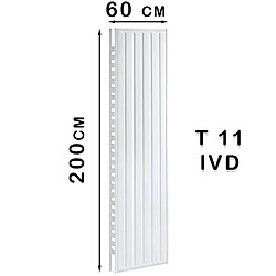 Radiateur eau chaude vertical Type 11 IVD 170x60cm 1341W Chauffage De Dietrich pas cher