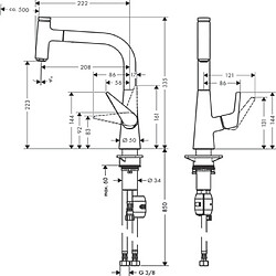 Mitigeur de cuisine HANSGROHE Talis Select M51 , avec douchette extractible 1 jet aspect acier inox - 72822800