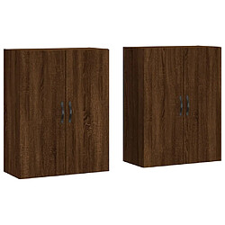 Maison Chic Lot de 2 Armoires murales,Meuble de Rangement,Armoire Suspendue chêne marron bois d'ingénierie -MN30303