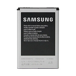 Batterie EB504465VU Pour Samsung B7620 s5800 i8910