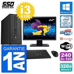 PC Tour HP EliteDesk 800 G2 Ecran 22" i3-6100 RAM 32Go SSD 240Go Windows 10 Wifi - Occasion