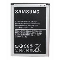 Mecer Batterie telephone Samsung Galaxy NOTE 4 