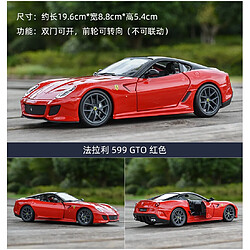 Avis Universal 1: 24 Ferrari 599G à Coupé Moule électrostatique Véhicule Collection Modèle Voiture Jouet | Moulage sous pression(Rouge)