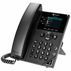 Polycom VVX 250 4-LINE BIZ-IP-PHONE - DUAL 10/100/1000 ETHERNET-NO PSU IN