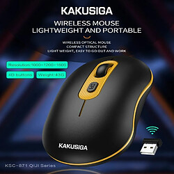 Avis iKaku KSC-871 QIJ 2.4G Souris d'ordinateur sans fil Noir/Jaune