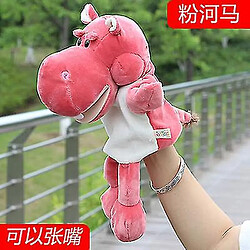 Universal Migne Animal Hand Puppet Enfants Gants de jouets éducatifs interactifs 30 cm