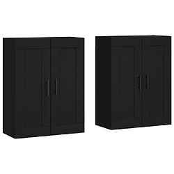 Maison Chic Lot de 2 Armoires murales,Meuble de Rangement,Armoire Suspendue noir bois d'ingénierie -MN25110