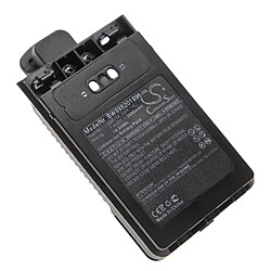 vhbw batterie compatible avec Yaesu FT-1DR, FT-2DR, FT-3D, FT-8DR, VX-8DR, VX-8GR, VX-8R radio talkie-walkie (2000mAh 7,4V Li-Ion) 