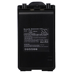 vhbw Batterie compatible avec Icom IC-F30, IC-T70A, IC-T70E, IC-V80, IC-V86 radio talkie-walkie (2?200mAh, 7,4V, Li-ion)