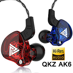 GUPBOO QKZ AK6 casque filaire 3.5mm cuivre pilote stéréo Hi-Fi basse casque pour musique course sport casque de jeu 