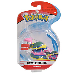 Figurines 5 ou 8 cm Articulées POKEMON - 80293