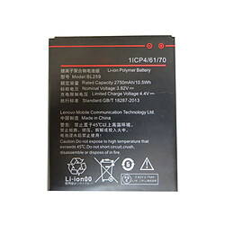 batterie original LENOVO BL259 2750mAh pour K5 / K5 PLUS / C2