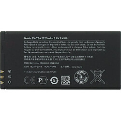 Yano Batterie Nokia Lumia 730 735 738