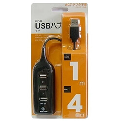 Acheter Wewoo Hub USB 2.0 noir 4 Ports USB 2.0 HUB, Longueur du câble: 30cm