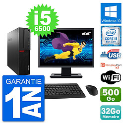 PC Lenovo M800 SFF Ecran 22" i5-6500 RAM 32Go Disque Dur 500Go Windows 10 Wifi · Occasion 