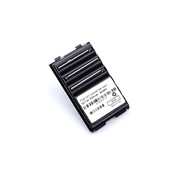 vhbw Batterie compatible avec Yaesu / Vertex VXA170, VX-A170, VXA200, VXA-200, VX-A200 radio talkie-walkie (2200mAh, 7,4V, NiMH) 