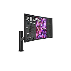 Avis LG Monitor UltraWide Monitor 38WQ88C-W 38WQ88CW Flachbildschirm (TFT LCD) (38WQ88C-W) (38WQ88CW)