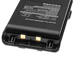 vhbw Li-Ion batterie 2500mAh (7.4V) de ceinture pour radio talkie-walkie ICOM IC-F3108D, IC-F4001, IC-F4002, IC-F4003, IC-F4008, IC-F400I