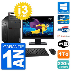 PC Tour Lenovo M700 Ecran 19" Intel i3-6100 RAM 32Go Disque 1To Windows 10 Wifi · Occasion 