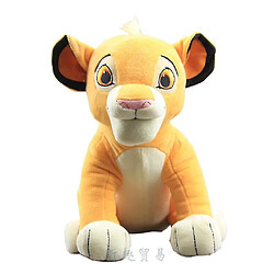 Universal La poupée Lion King Nala Soft Kids