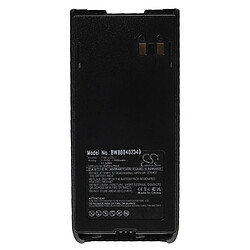 vhbw Batterie compatible avec Yaesu HX280, HX280E, HX280S, HX380 radio talkie-walkie (1800mAh, 7,4V, Li-ion)