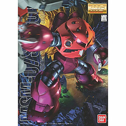 Avis Figure à Collectionner Bandai 1/100 MSM-07S Z'GOK (CHAR'S CUSTOM)