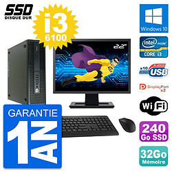 PC HP 600 G2 SFF Ecran 22" Intel Core i3-6100 RAM 32Go SSD 240Go Windows 10 Wifi - Occasion