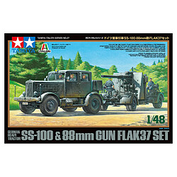 Acheter Tamiya Maquette véhicule militaire et canon : SS-100 et Flak 37 88mm