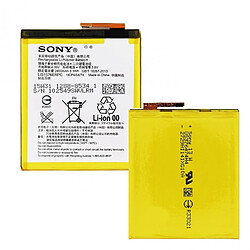 Batterie LIS1576ERPC Original Sony Xperia M4 Aqua - 2400mAh