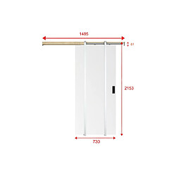 Acheter Vente-Unique Porte coulissante avec système à galandage - H205 x L73 cm - MDF + PVC Blanc - VARIN II