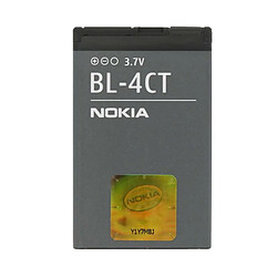 Batterie Origine Nokia BL 4CT 5310 & 7210