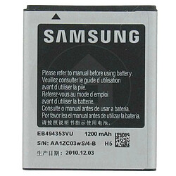 Batterie 1200mAh EB494353VU Pour Samsung S5570 