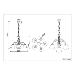 TRIO LIGHTING Chandelier Rustica Rouille 5x40W E14