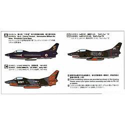 G.91R Light Fighter Bomber - 1:72e - MENG-Model pas cher