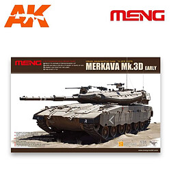 Meng Maquette Char Merkava Mk.3d Early 