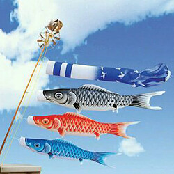 Acheter Windsock japonais Koinobori Home Decor