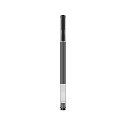 Xiaomi Mi High-Capacity Gel Pens Gel Pen Pack Negro - 10 Unidades