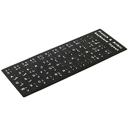 Wewoo Pour le clavier d'ordinateur portable / ordinateur de bureau Autocollant de disposition de d'apprentissage français et arabe