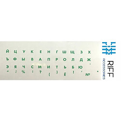 Autocollants pour clavier Riff Qwerty couleur RU VERT Transparent 